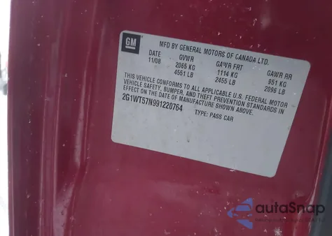 2009 Chevrolet Impala Lt из США, поврежденный, VIN 2G1WT57N991220764